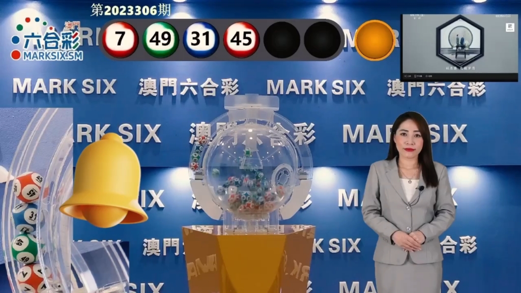 揭秘澳门跑狗3769，一场数字背后的娱乐与文化交融盛宴（含警示）澳门跑狗317111
