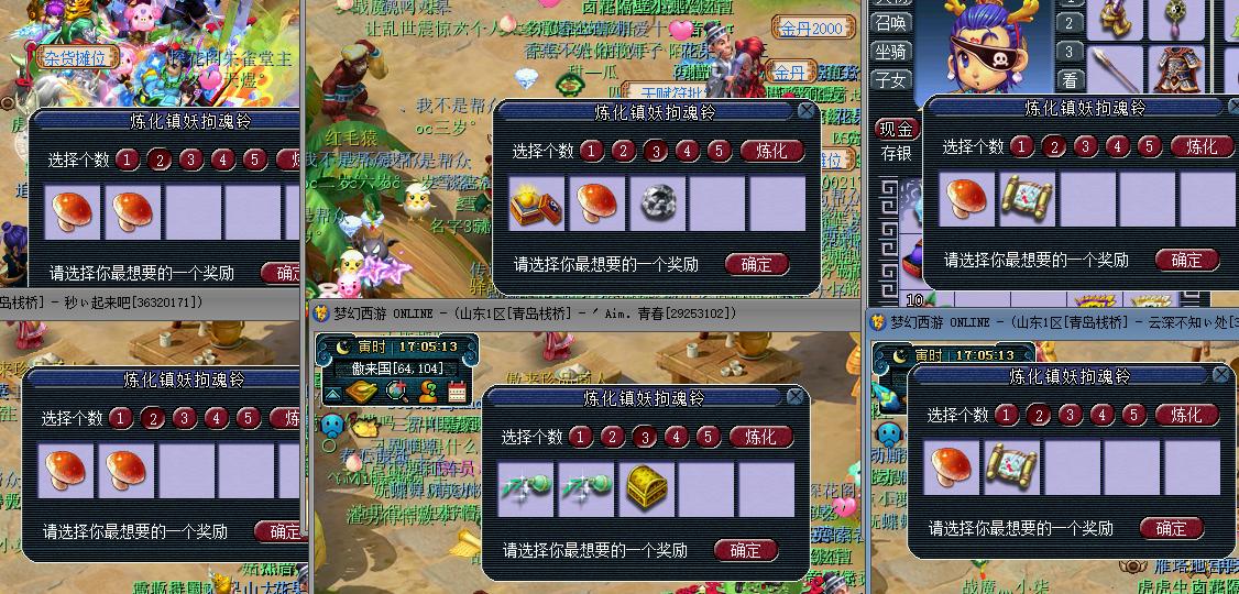 今日六开彩,揭秘数字背后的幸运与期待今天六开彩开奖结果香港
