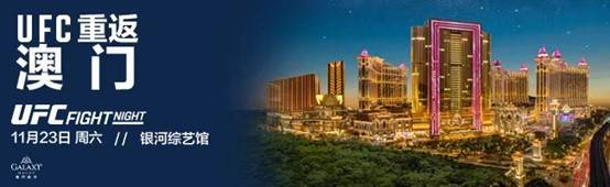 澳门2019-至暗时刻的坚守与突破，全年正版资料之路2021年澳门正版资料网站