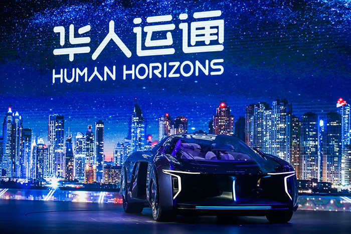 2038年香港今晚开奖的神秘面纱，揭秘与期待2021年香港今晚开什么