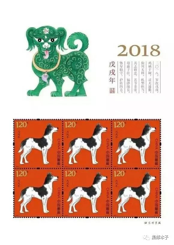 管家婆一肖二码最早出图，揭秘与解析管家婆一马中特马