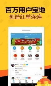 246天天好彩蓝月亮精选，70后、85前人群的怀旧与新奇之旅天天246免费好彩资料蓝月亮