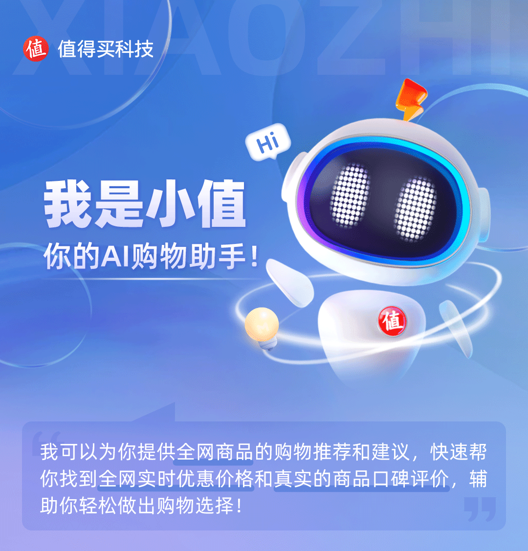 2046年奥马最新资料，科技与创新的深度融合2024最新奥马资料传真