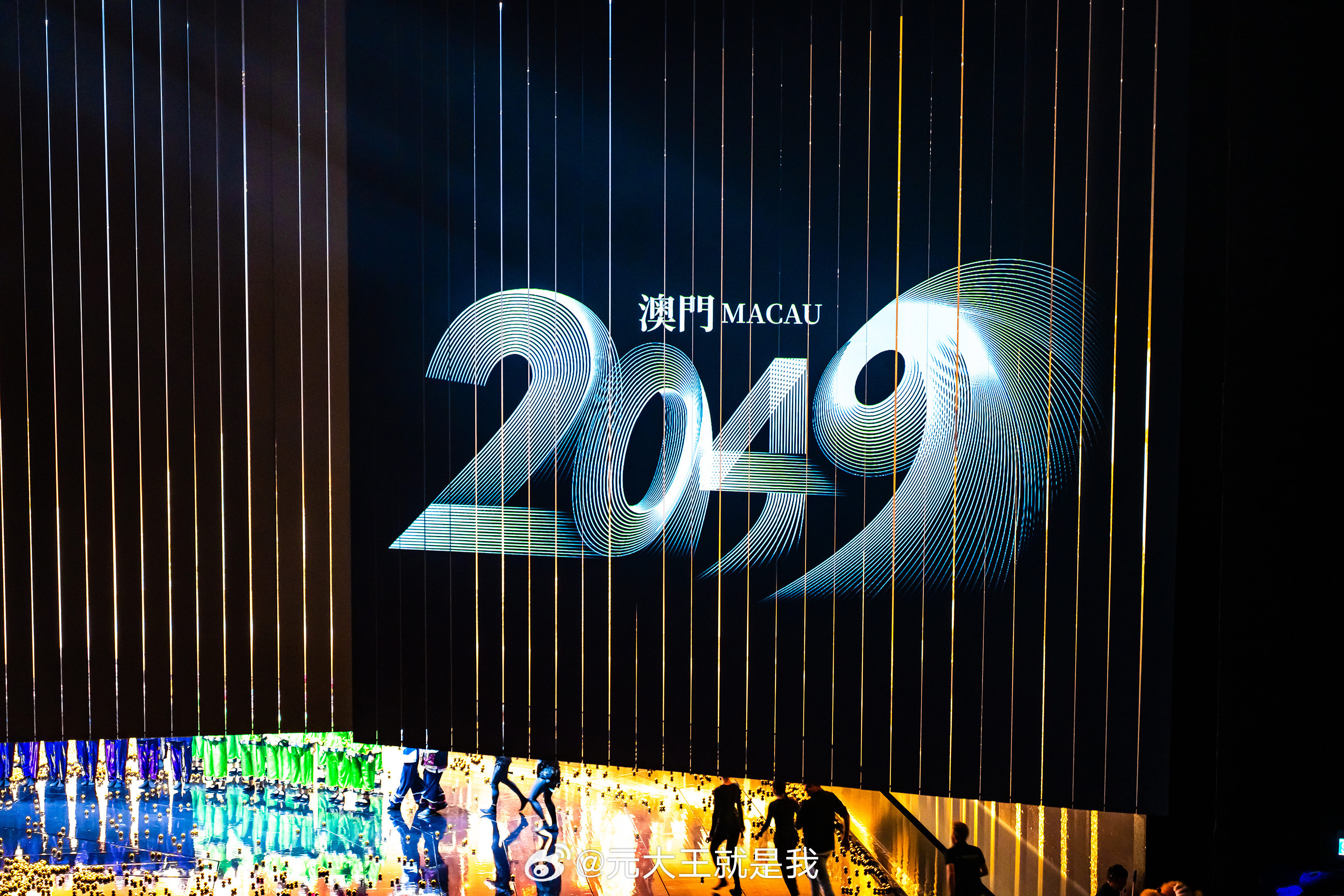 2035年，展望未来澳门开奖的科技与人文融合新纪元2023年澳门开奖结果查询今天