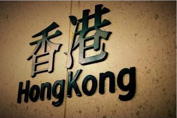 探索香港最快开奖结果，揭秘彩票文化与即时体验香港最快开奖结果 开奖记录近15期