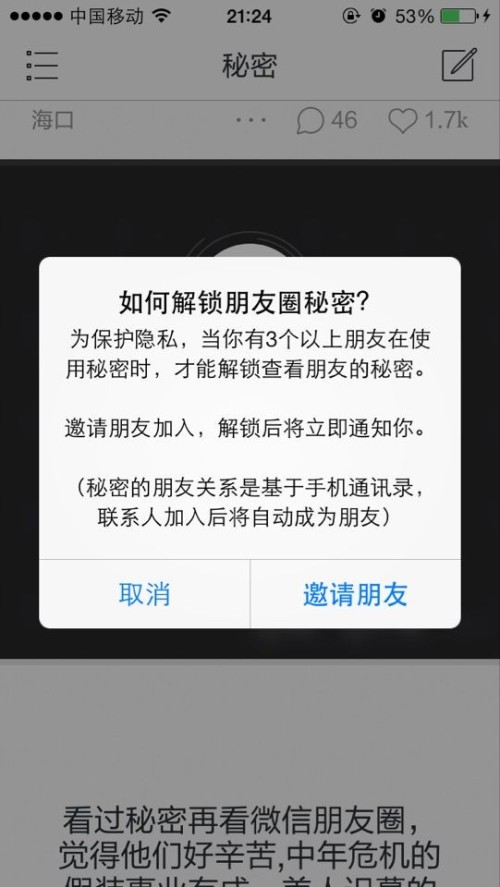 今日揭秘,四不像图—解锁幸运密码的神秘钥匙今天必中四不像图今期