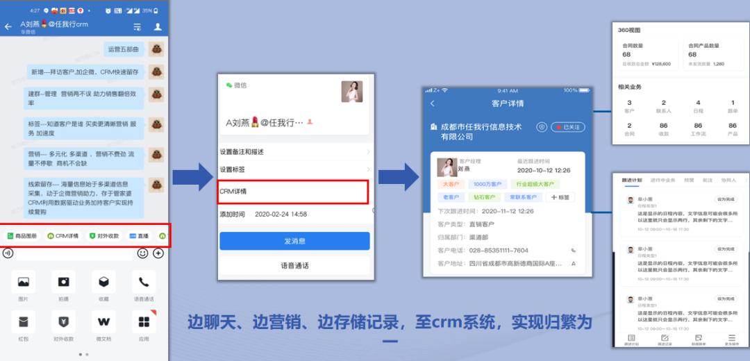 管家婆一码，揭秘精准预测的背后