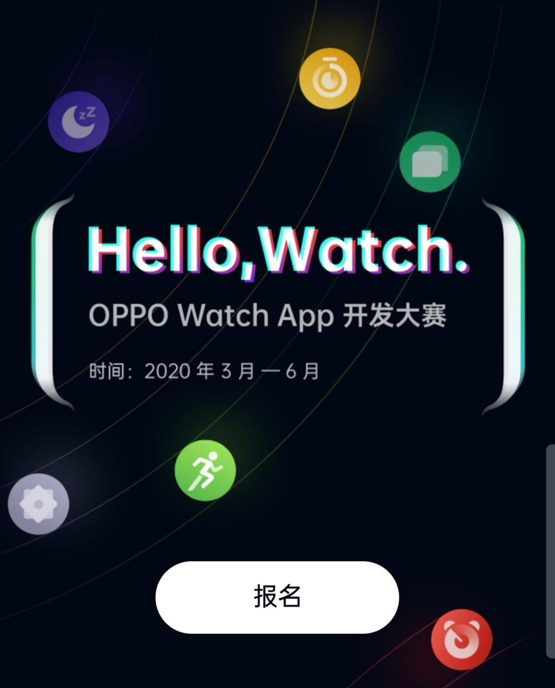 探索便捷之路,开奖结果查询下载手机版全攻略开奖结果大全应用下载版