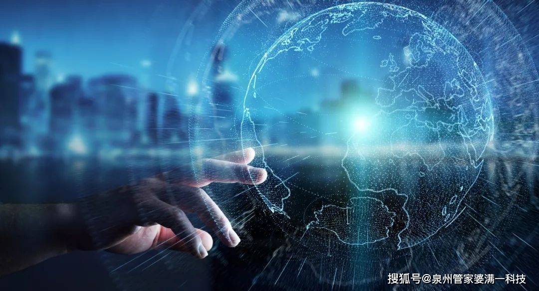 管家婆精准预测