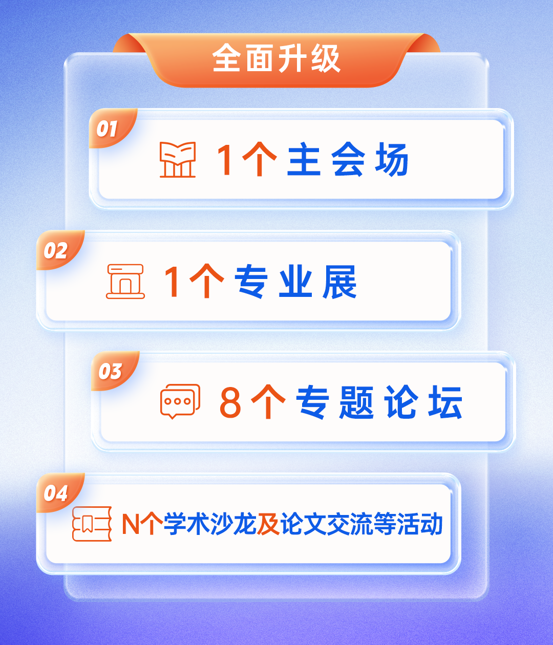 比思论坛，互联网上的思想碰撞与知识共享的永久阵地比思论坛如何充值会员
