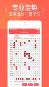 揭秘管家婆2019开奖结果，一场数字游戏的背后与真相探索之旅管家婆2020开奖结果
