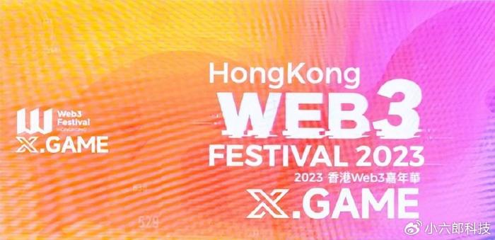 泰和在线游戏，重塑数字娱乐新生态的探索之旅泰和在线网页