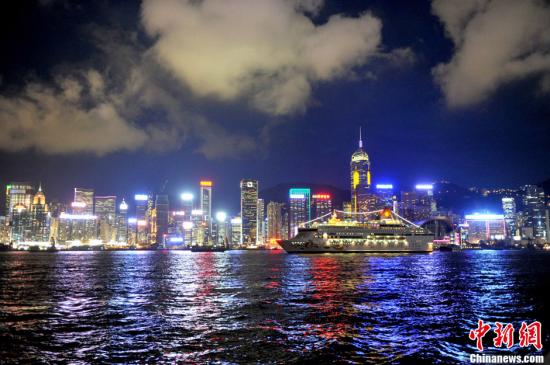2036年香港资料指南