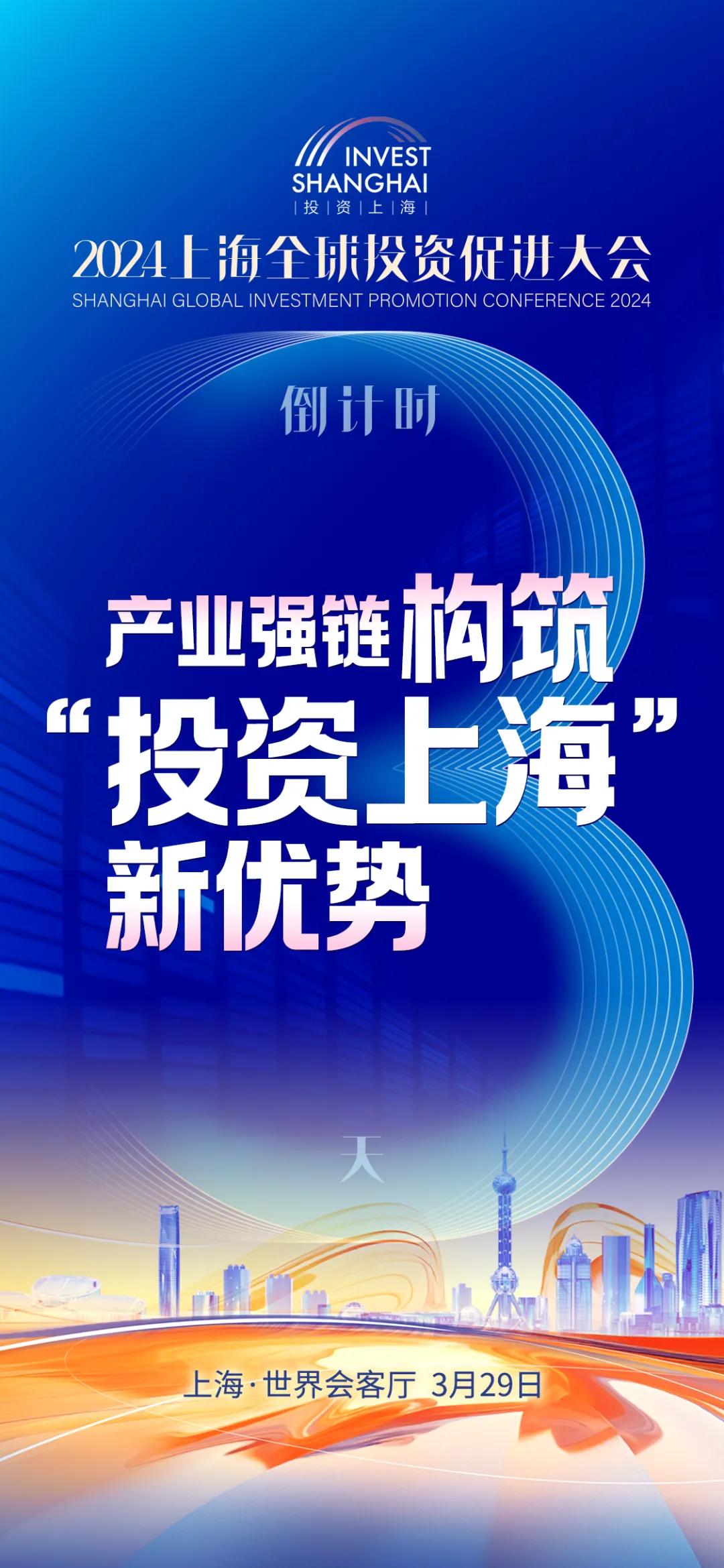 2035年香港金多宝资料，重塑未来，共创辉煌香港金多宝免费图片资料