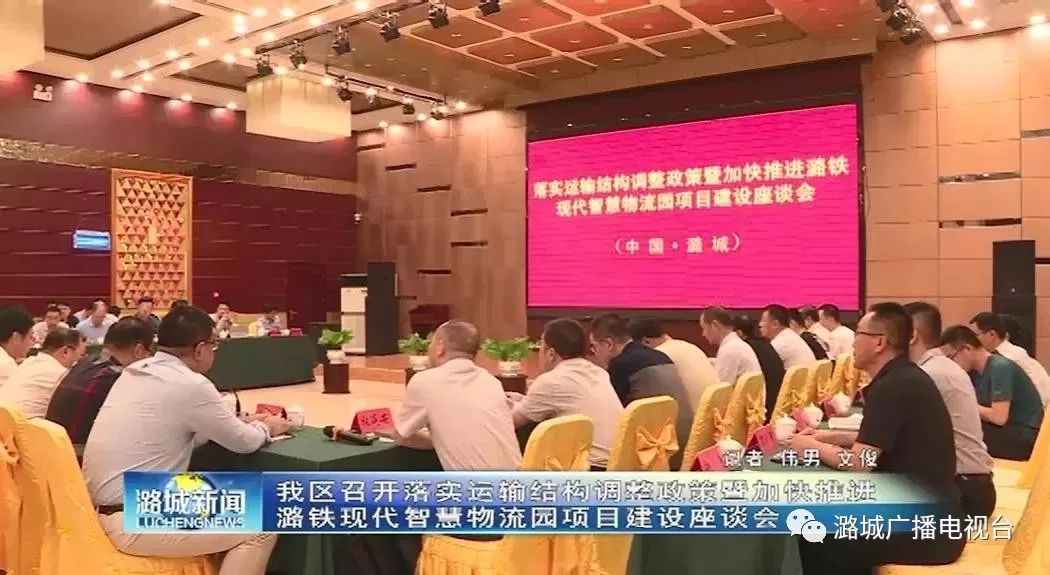 4790铁算盘，传统与现代的智慧结晶