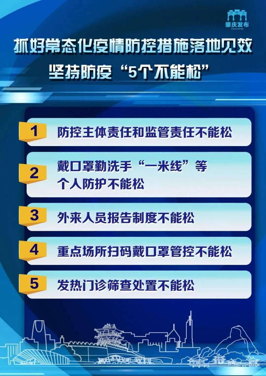 探索新澳天天开奖，三中三大全解析新澳天天开奖资料大全三中三玩法介绍