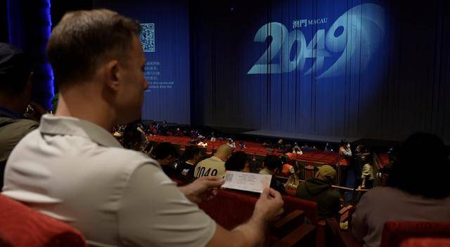 2046新澳正版资料最新更新，解锁未来教育的钥匙2024新澳正版资料最新更新一肖一特