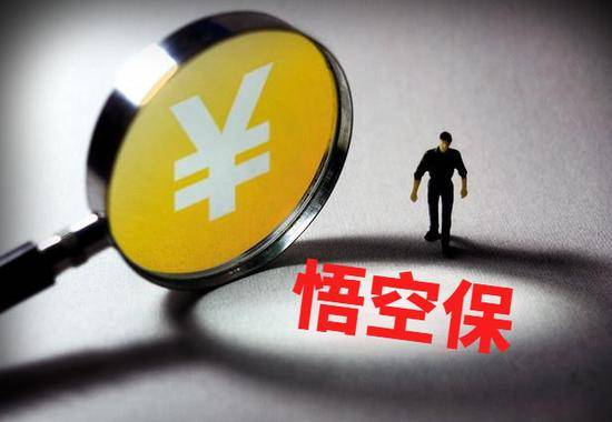 探索新老澳门开奖现场直播的数字变革，一场技术与传统的交响曲2025澳门今晚开奖结果