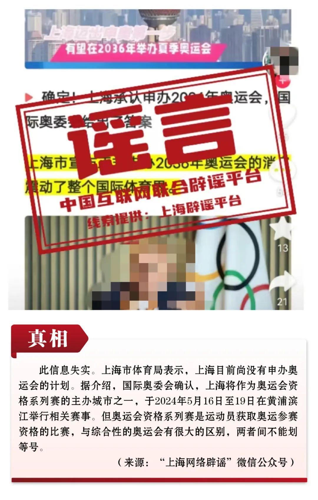 2036，未来教育资源的全面开放与共享—以正版资料全年免费公开为契机2023正版资料全年免费公开三一