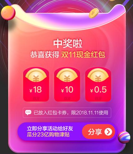 201年香港全年开奖记录，透视幸运之城的数字奇迹2021香港开奖记录表