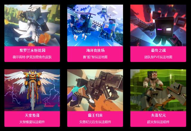 探索49图库，数字背后的多彩世界49图库安装教程