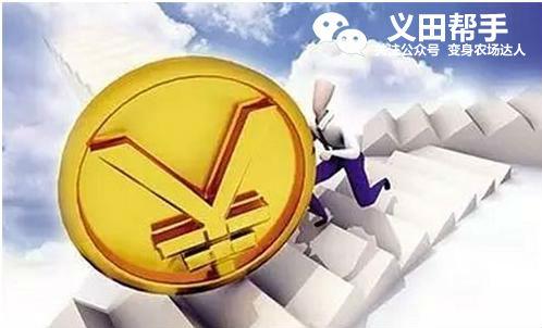 2036年管家婆精准预测，免费大全的未来展望与理性思考管家婆2o2o年