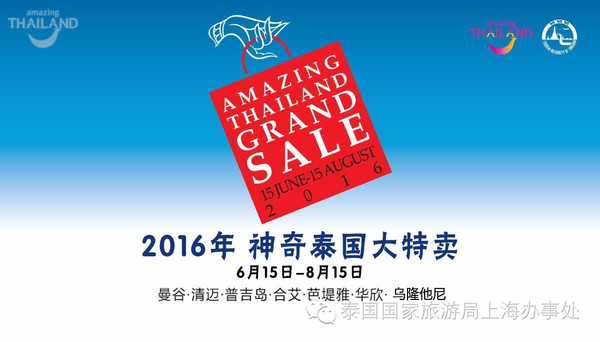 2035年澳门特马今晚开码，一场数字与传统的奇妙碰撞2023年澳门特马今晚开码149期图片