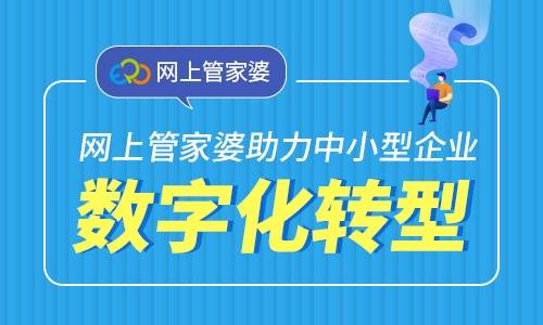 管家婆一码与白蛇图坛，探寻传统智慧中的现代启示