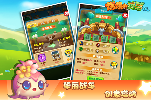 彩乐乐快3，数字游戏中的幸运与激情乐彩快三是官方的吗