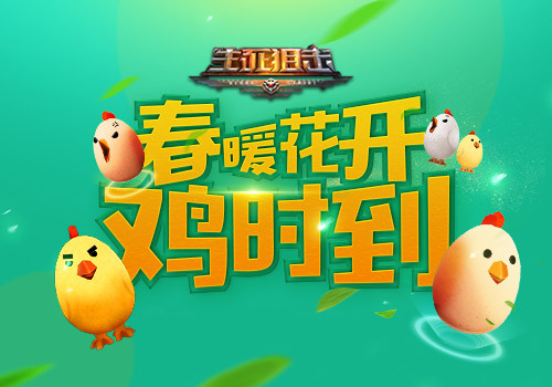 彩乐乐快3,数字游戏中的幸运与激情乐彩快三是官方的吗