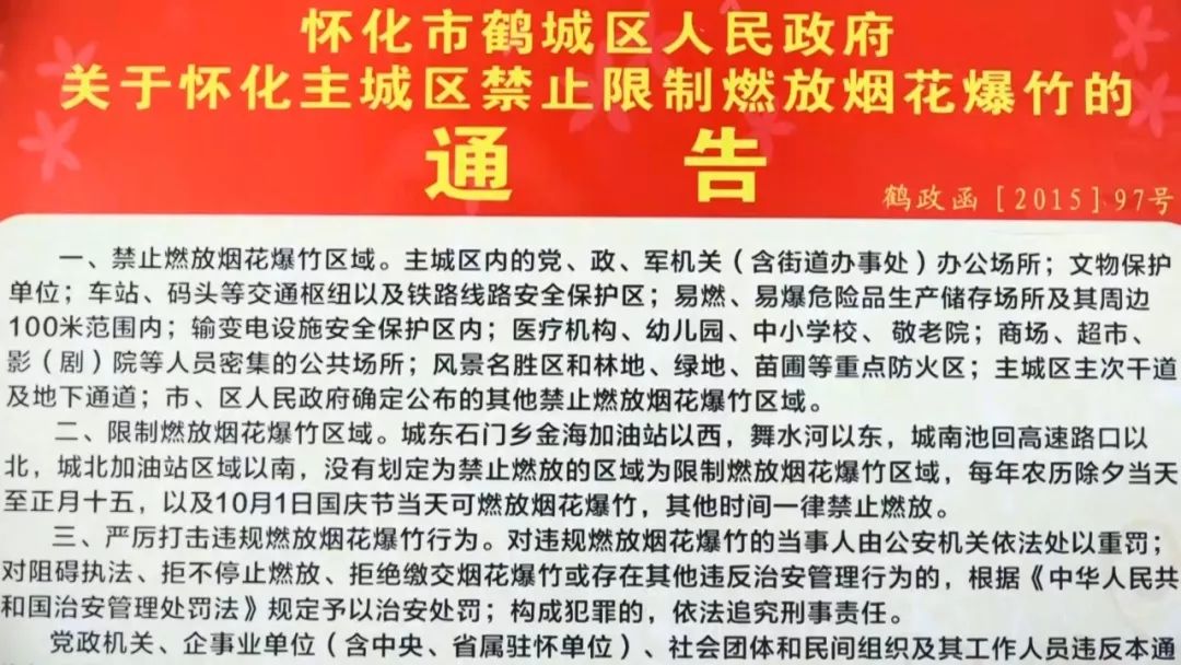 免费正版资料大全，十点半的智慧与资源盛宴正版资料免费资料大全十点半2024