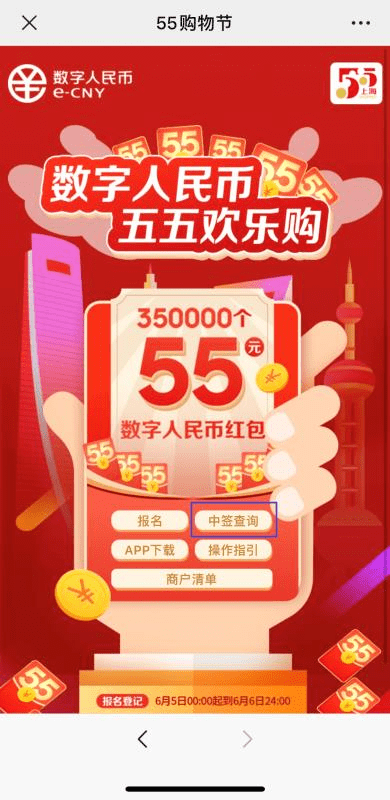 今晚揭晓，新奥彩开奖结果查询全攻略新奥彩今天晚上开奖结果查询表香港开什么