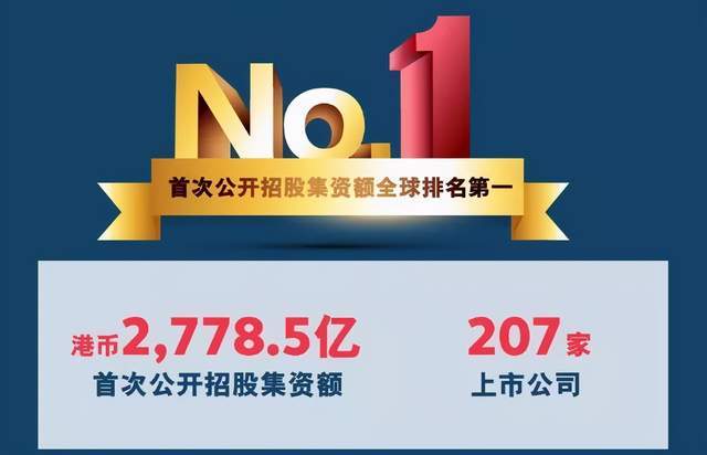 澳门六盒宝典2019年最新版开奖,揭秘与警示2025六盒宝典大全免费阅读