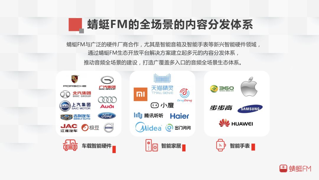 管家婆2035，未来商业管理的智慧之选