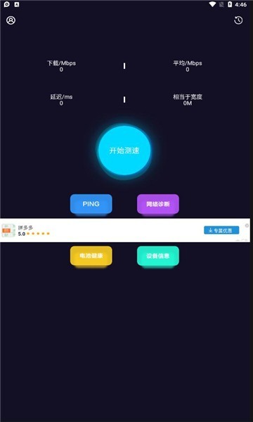 探索比思论坛，域名背后的思想碰撞与知识共享比思论坛手机为什么不能登录
