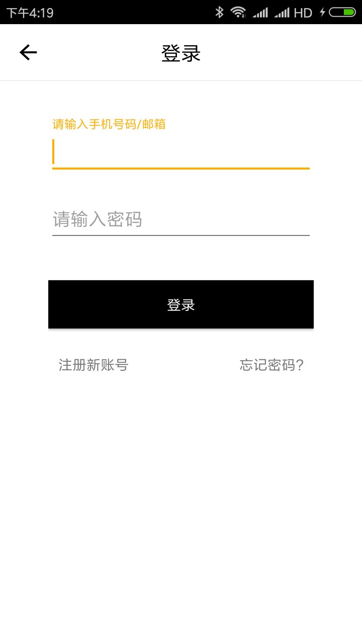 487王中王的传奇，鉄算盘开奖的神秘与魅力4887王中王鉄算盘开奖结果b+268222-最火手机站