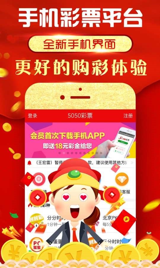 红姐统一图库—2018年彩图的魅力回顾与展望红姐统一图库彩图彩色