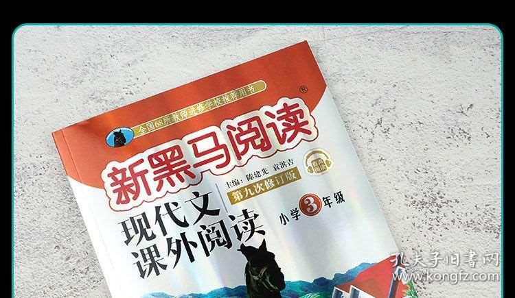管家婆一肖马，最早的图腾与现代启示管家婆一马中特马