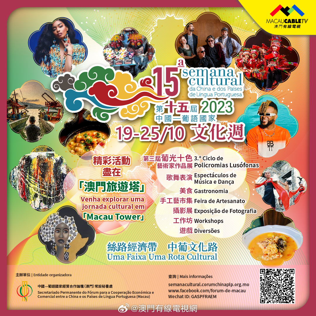 2025年4月 第342页