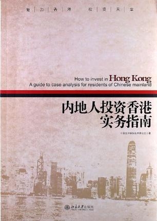 澳门2045免费资料大全，深度解析与实用指南澳门2024免费资料大全抓马王