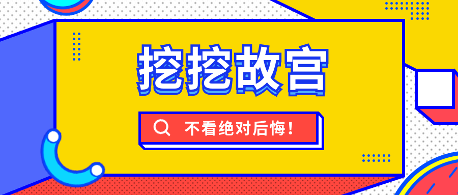 2019-管家婆资料大全与图解，从基础到进阶的全面指南