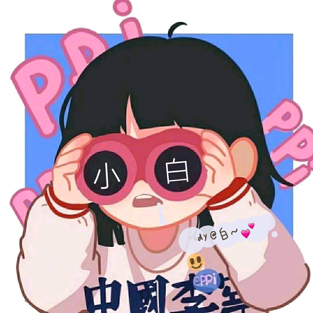 白小姐四肖必选期期的智慧与包青天的公正—脑筋的碰撞白小姐四肖必选期期中脑筋急不象白小