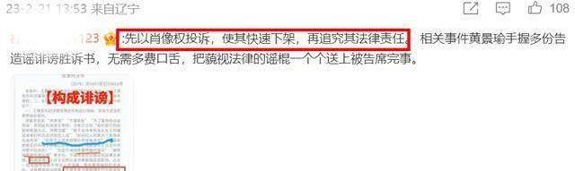 企业介绍 第141页