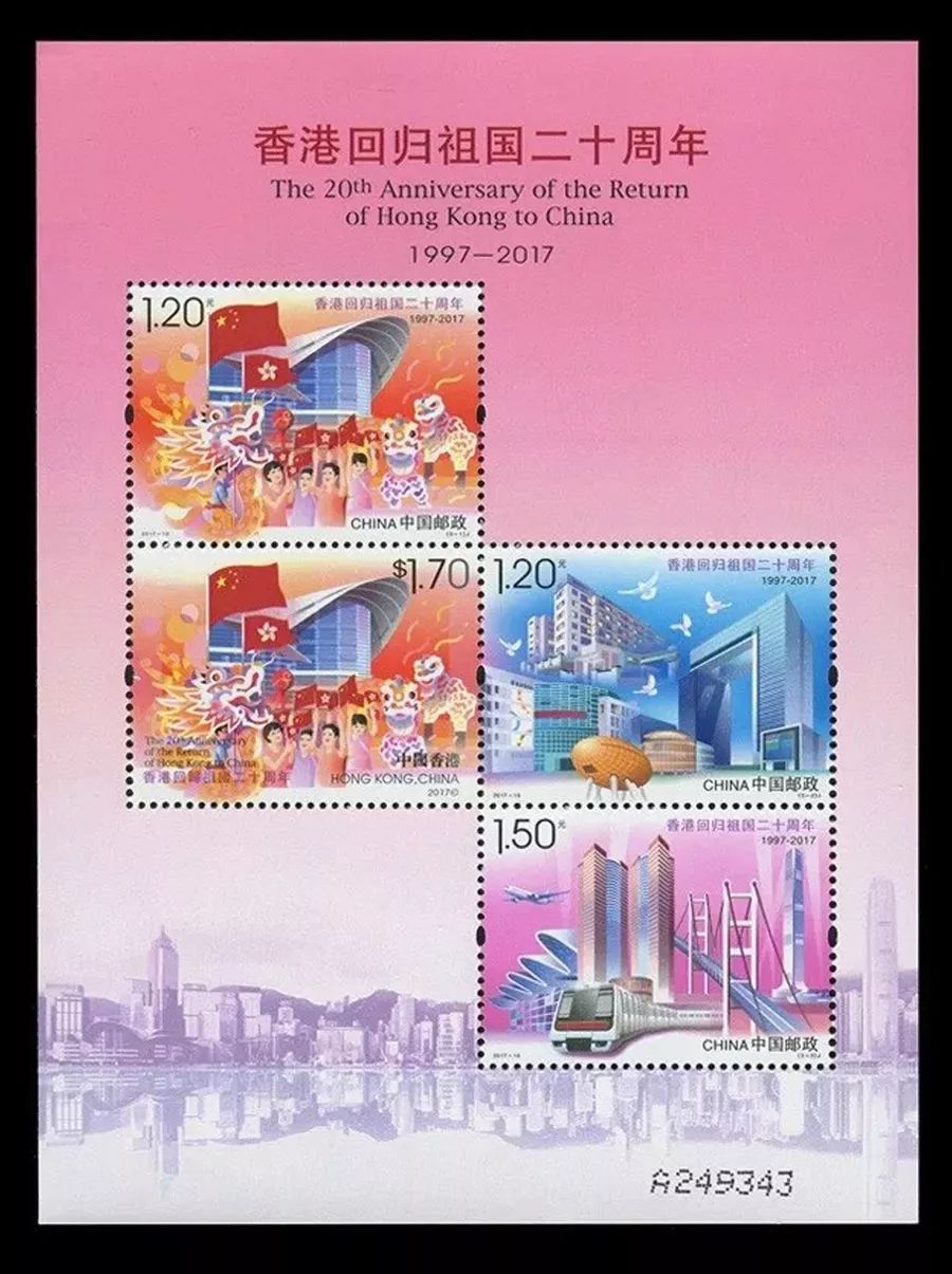 香港二四六开奖
