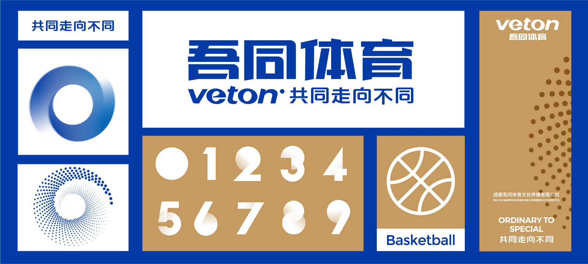 澳门资料大全正版资料2024年免费葱对身体有什么好处