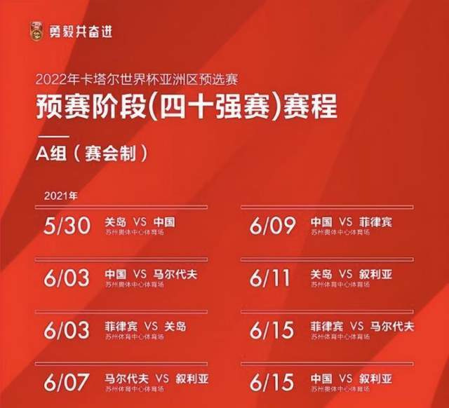澳门新近开奖记录，探索幸运的轨迹新澳门最近开奖记录查询结果