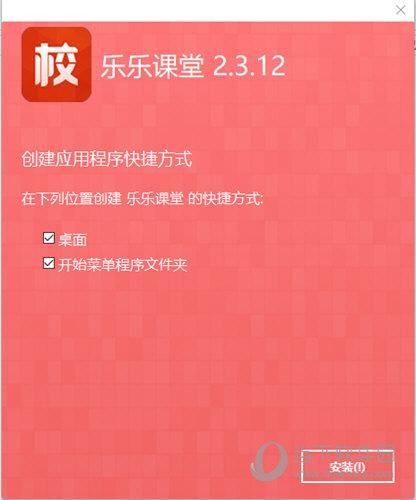 新澳门免费资料大全，探索娱乐与信息的新境界2025年正版资料免费大全