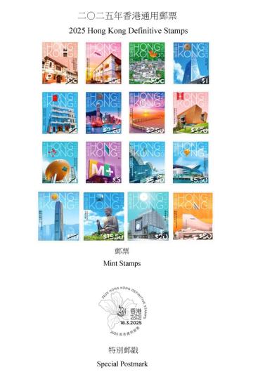 香港2035展望—精准资料下的城市新篇章香港2023精准资料全年免费