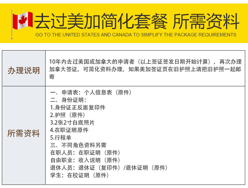 澳门免费开奖结果资料大全，揭秘透明化与理性投注的平衡之道澳门开奖结果资料大全2024