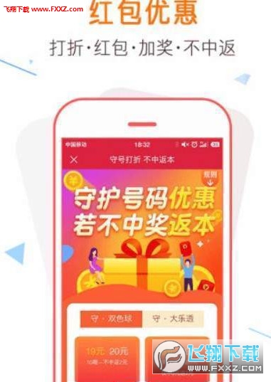 管家婆三肖与澳门跑狗，一场被误解的娱乐游戏揭秘管家婆三肖三期必出一期澳门跑狗156期